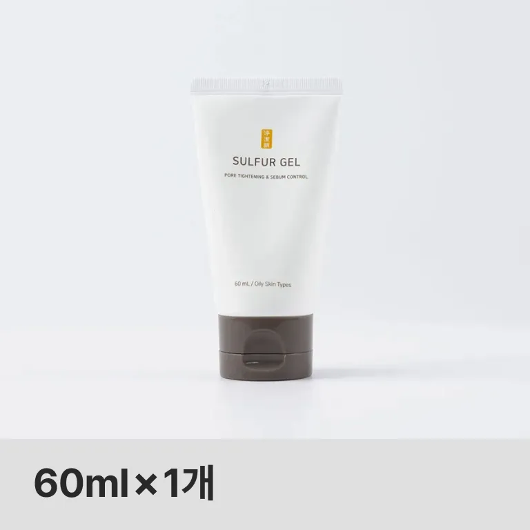 정결안 설파젤 60ml