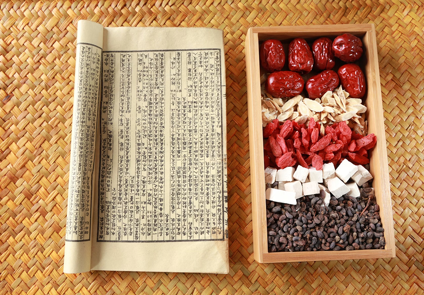 황제의 보약 공진단, 잃어버린 활력을 깨우다