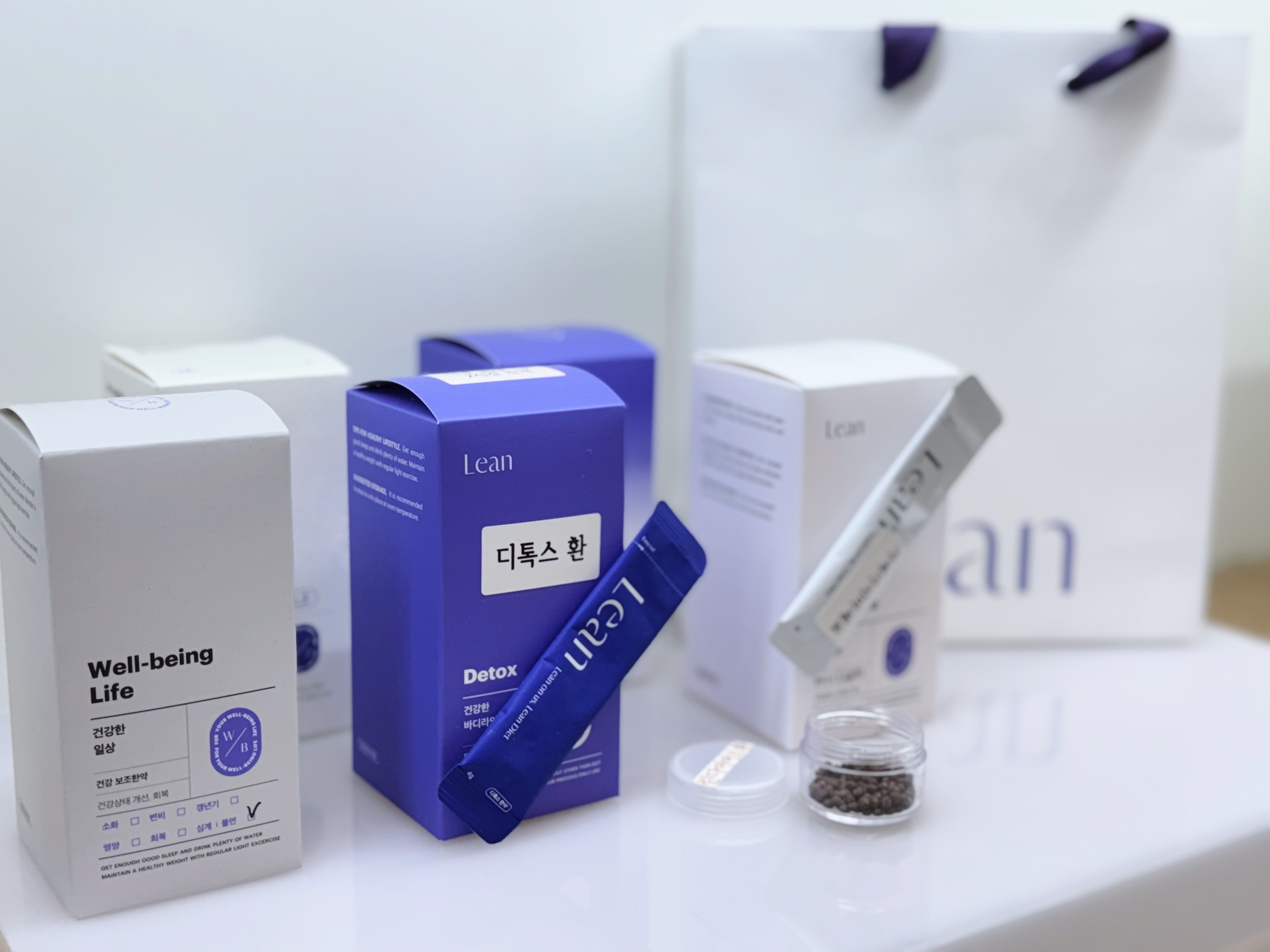 린다이어트 24주 프로그램  2