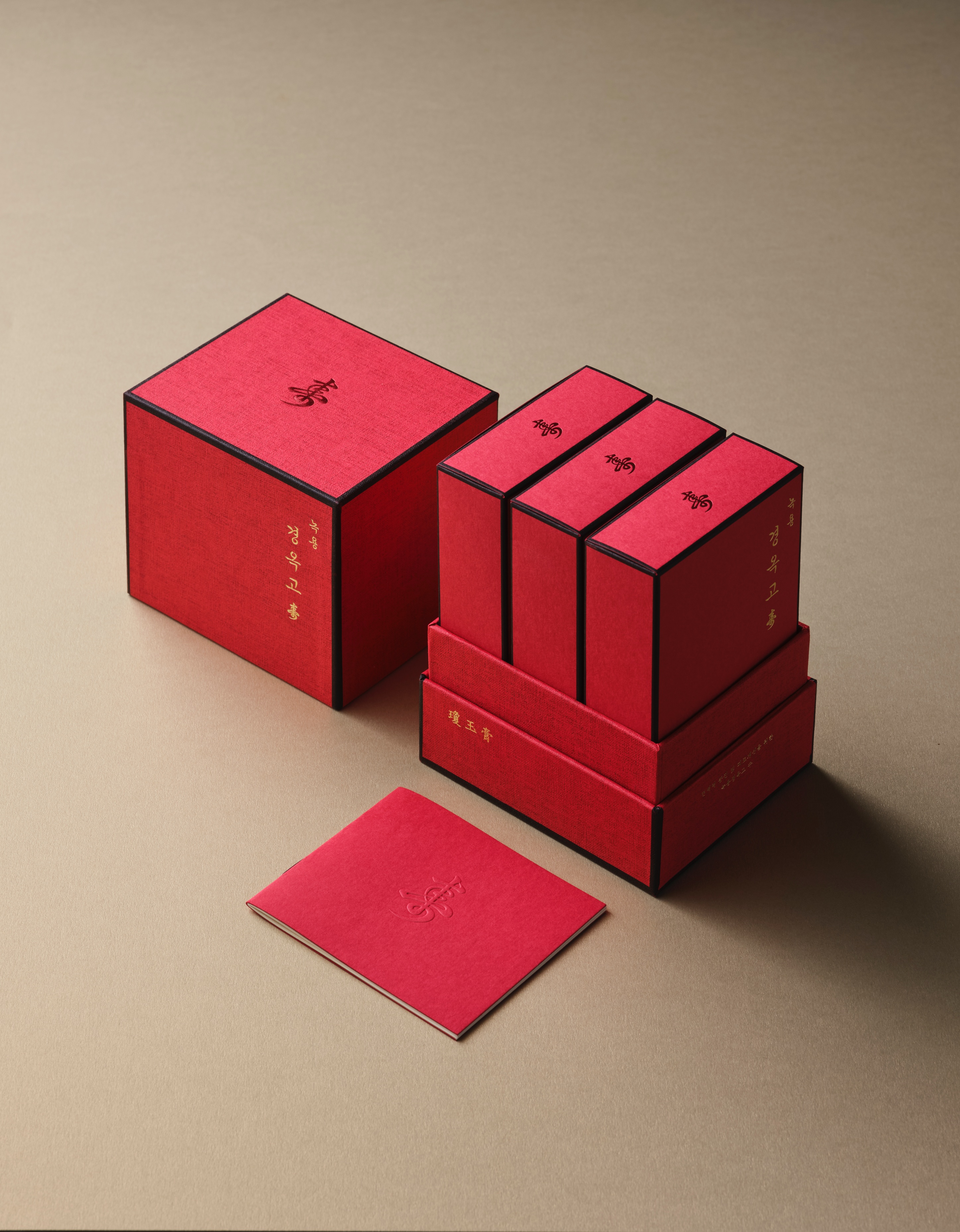 녹용경옥고 수壽 6