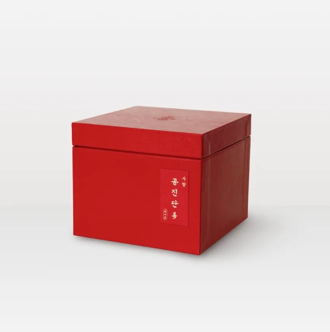 사향공진단 수壽 라이트