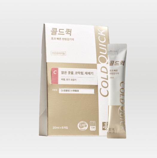 콜드퀵C - 코감기, 기침감기