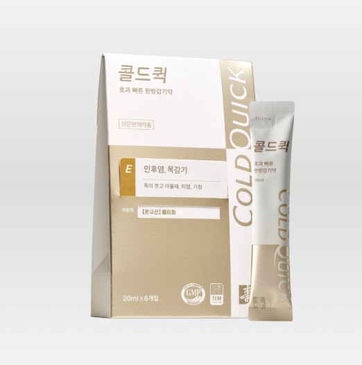 콜드퀵E - 목감기, 기침감기