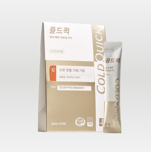 콜드퀵G - 몸살감기, 코감기