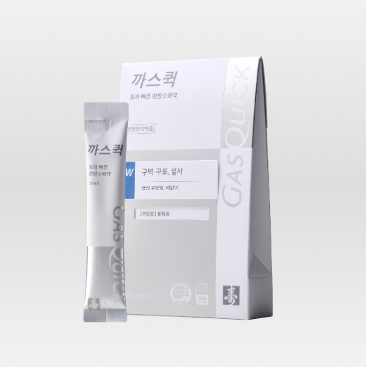 까스퀵W - 구역・구토, 설사