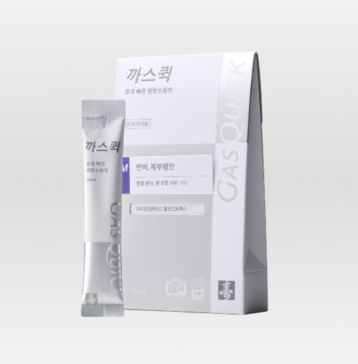 까스퀵M - 변비, 복부팽만