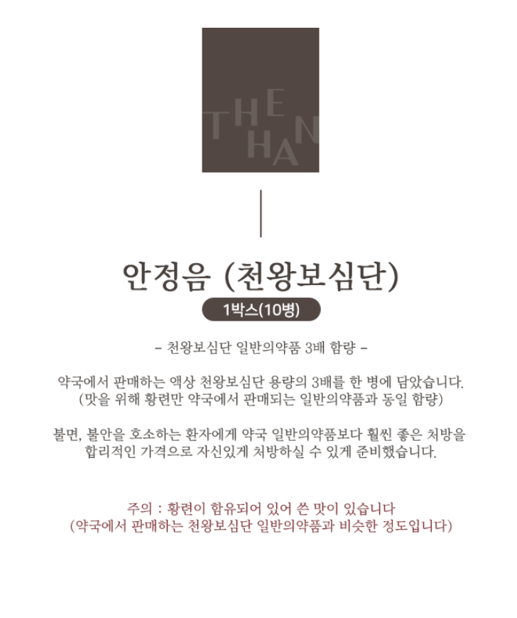 스크린샷 2026-09-03 010330.png