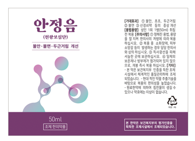 스크린샷 2026-09-03 010356.png