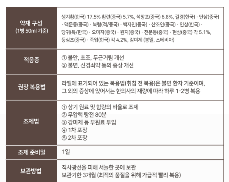 스크린샷 2026-09-03 010425.png