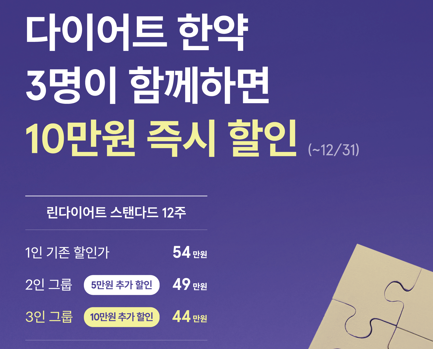 스크린샷 2026-10-07 165318.png