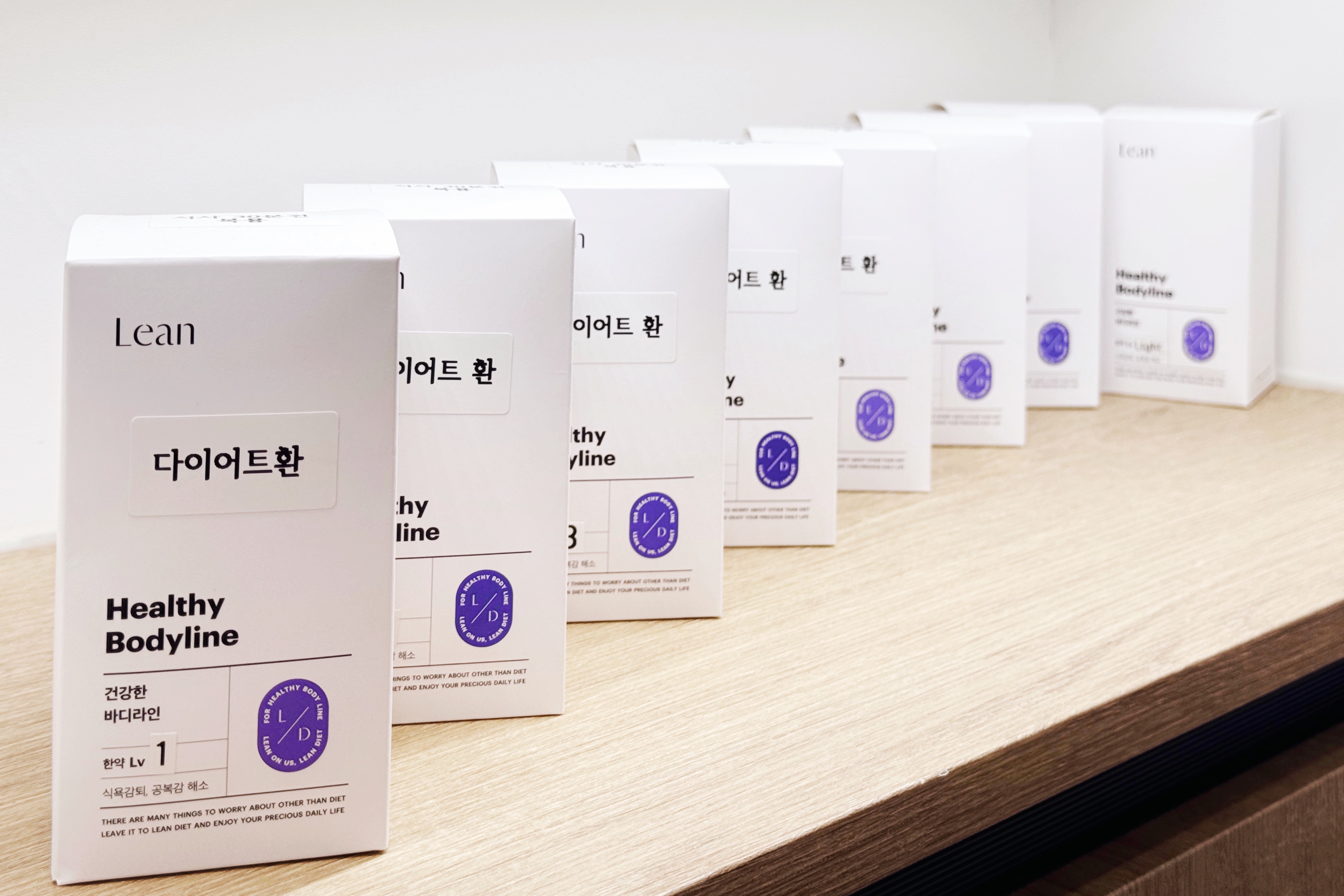 린다이어트 24주 프로그램  1