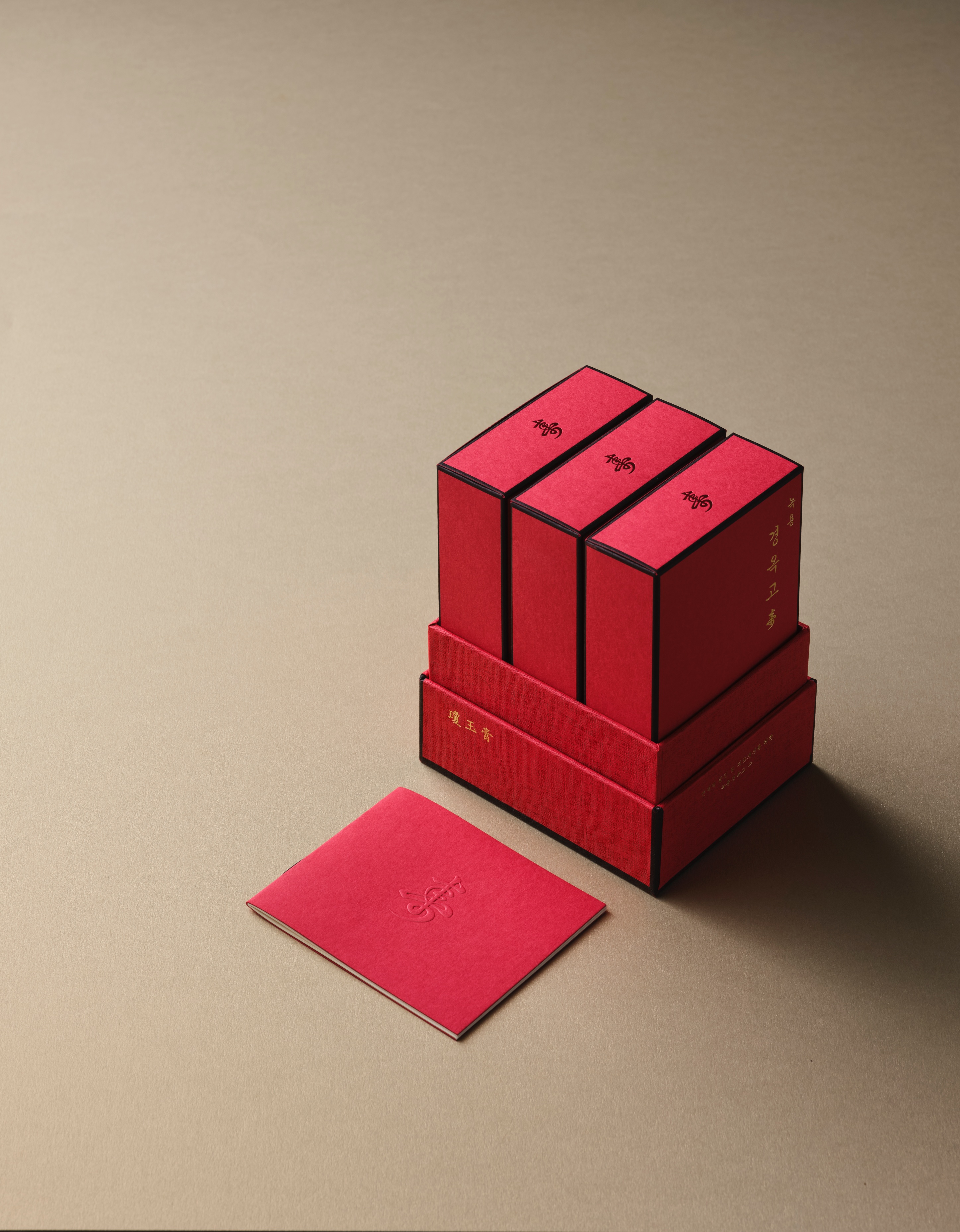 녹용경옥고 수壽 5