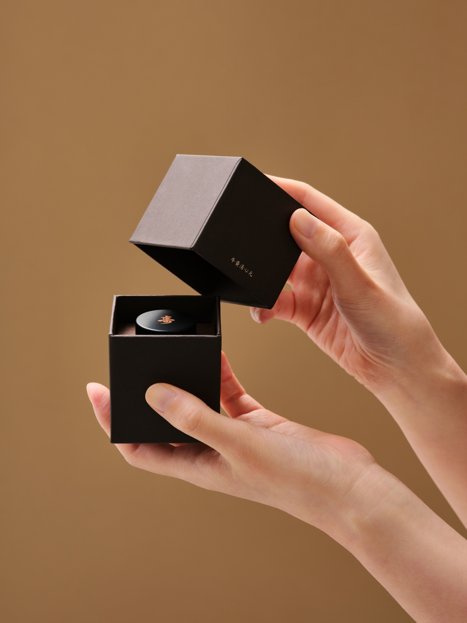 우황청심원 수壽 3