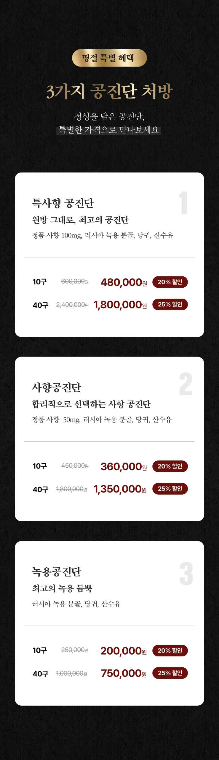 2.webp
