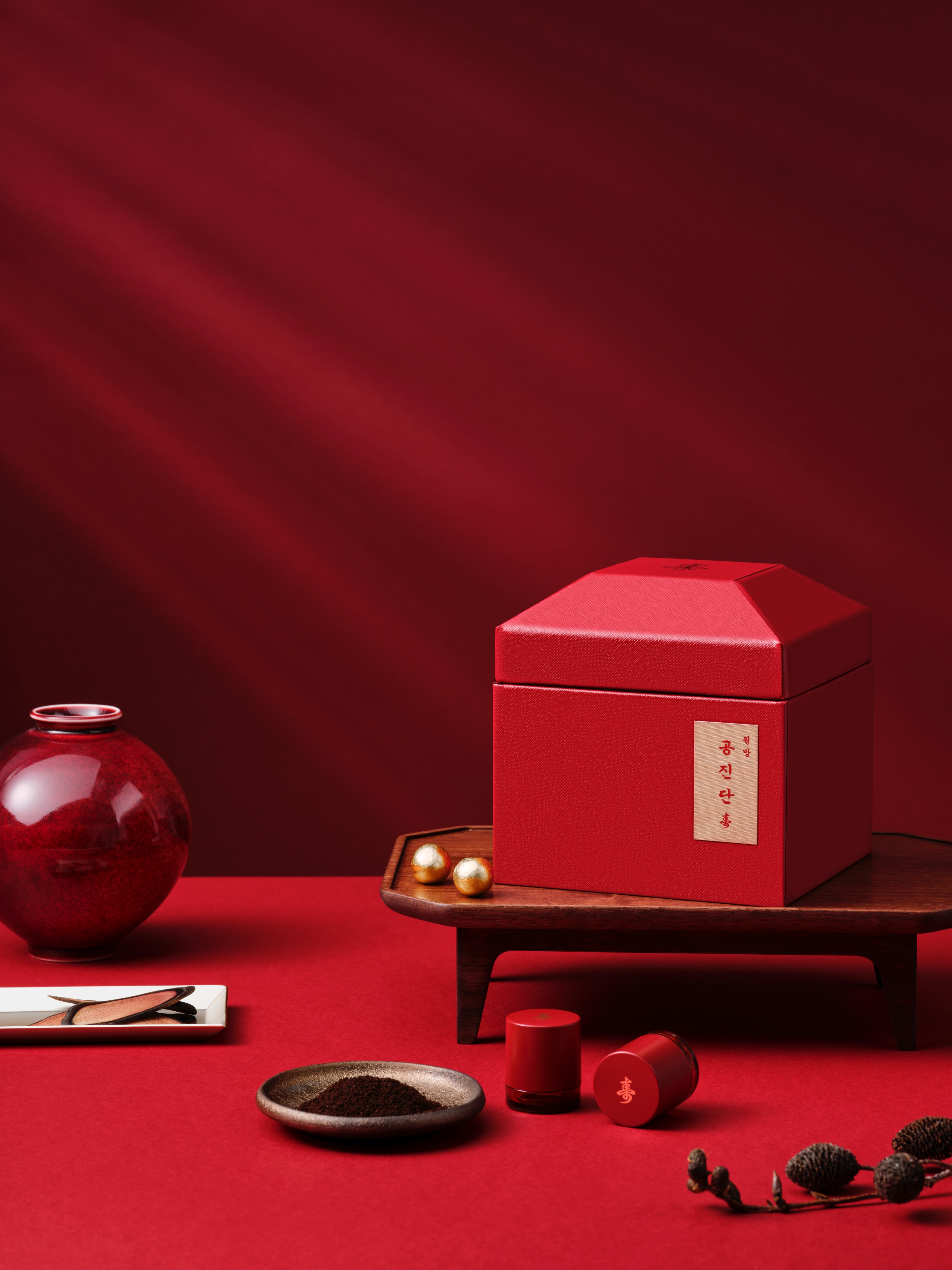 원방공진단 수壽 9