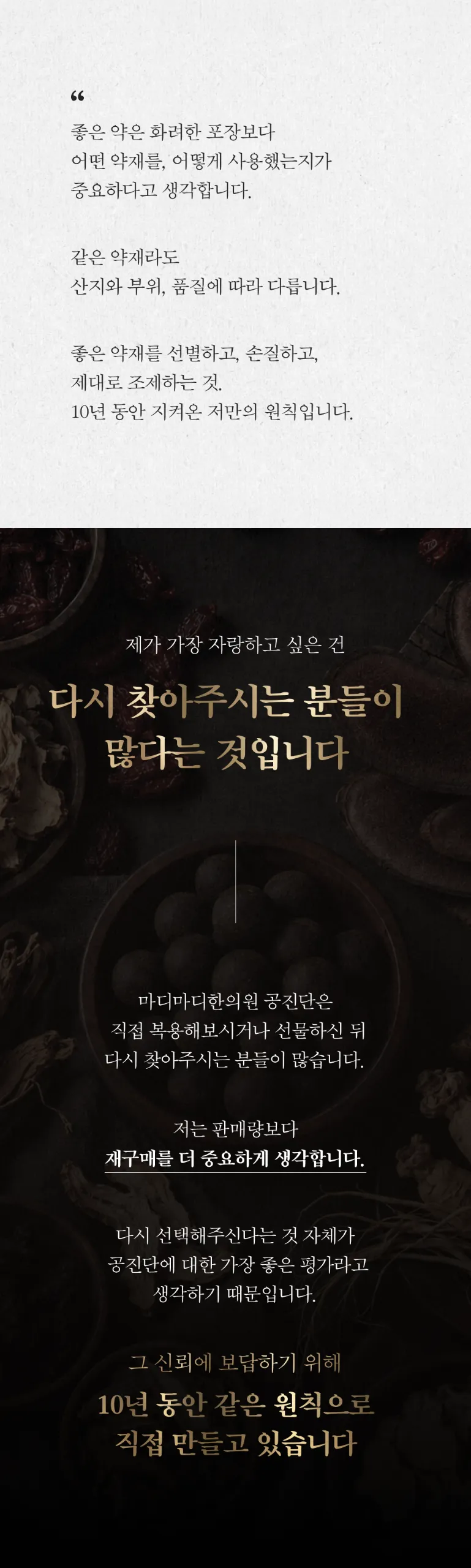 4.webp