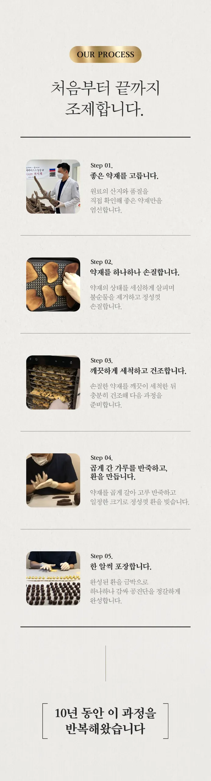 7.webp