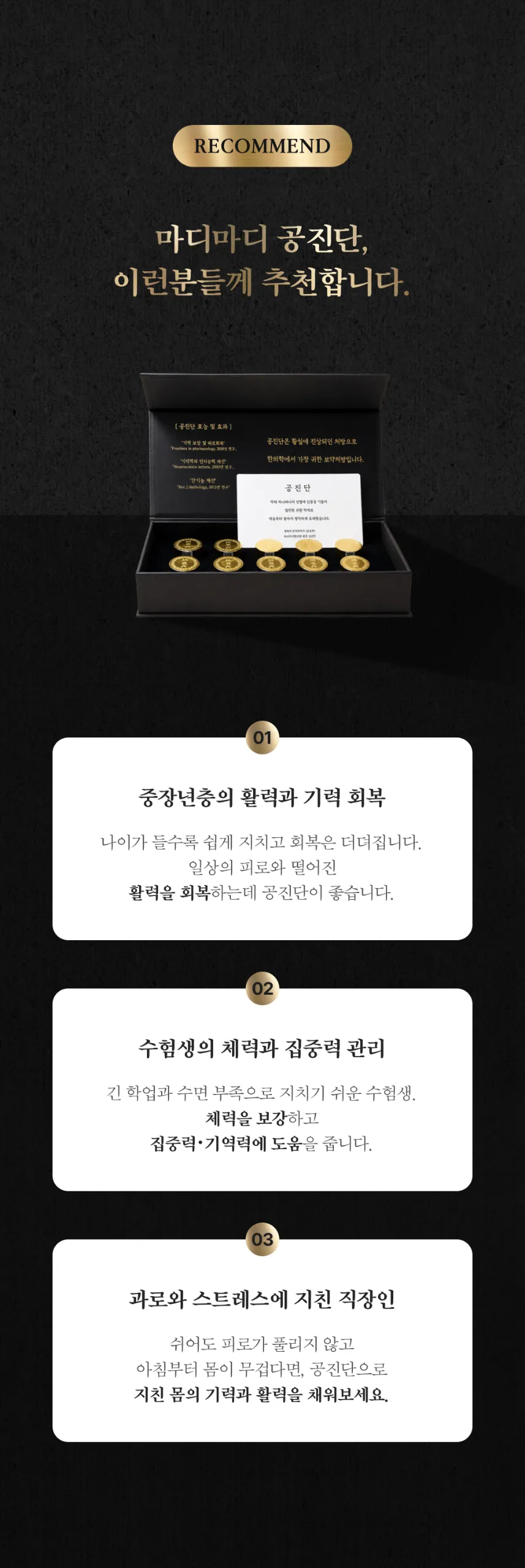 8.webp
