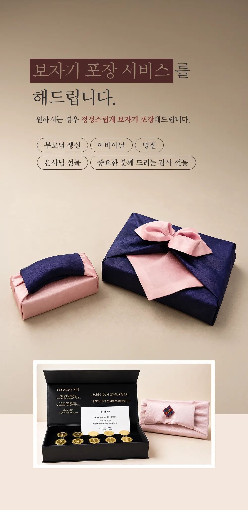 9.webp