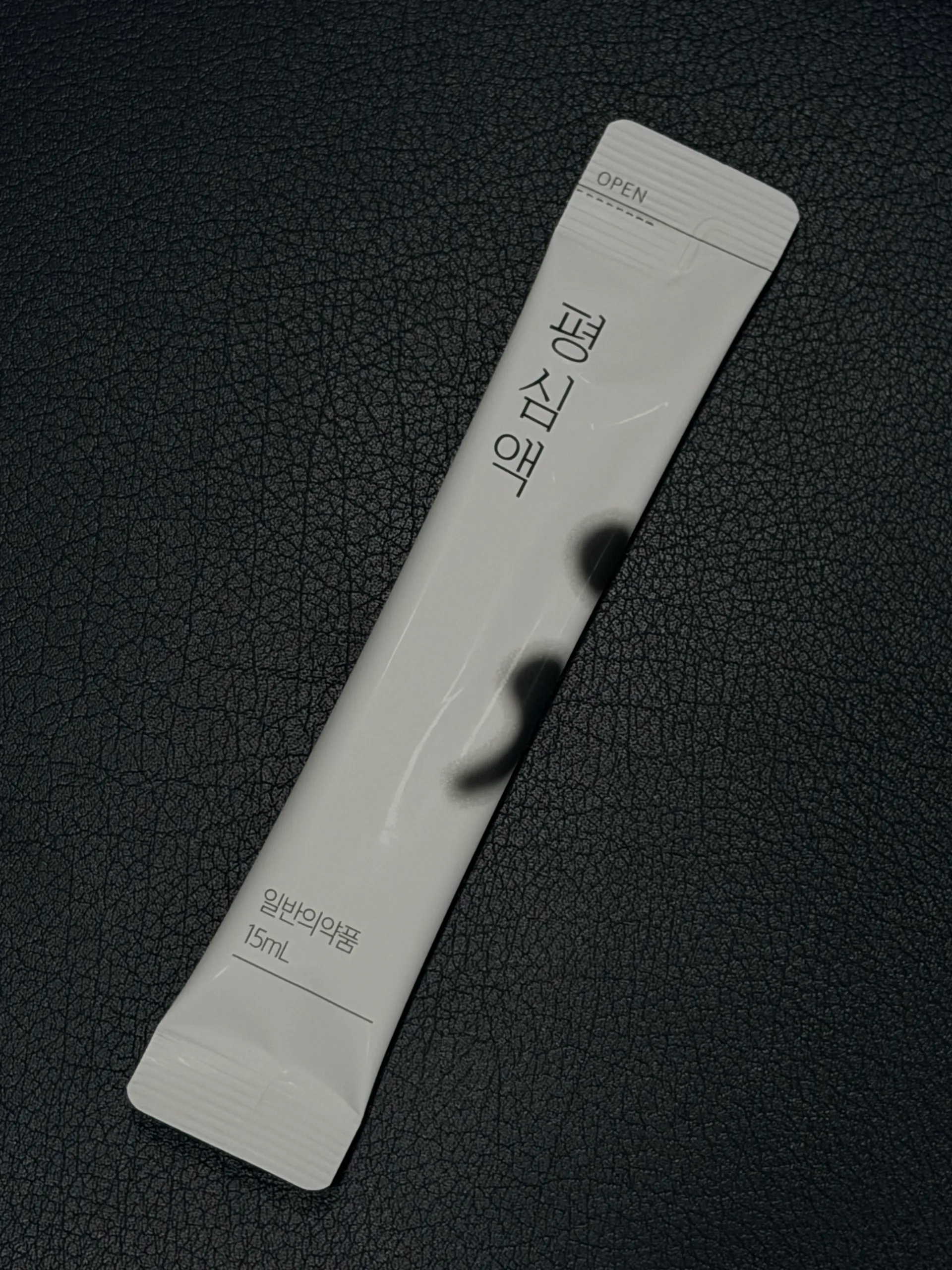 KakaoTalk_20261019_121613148_03.webp