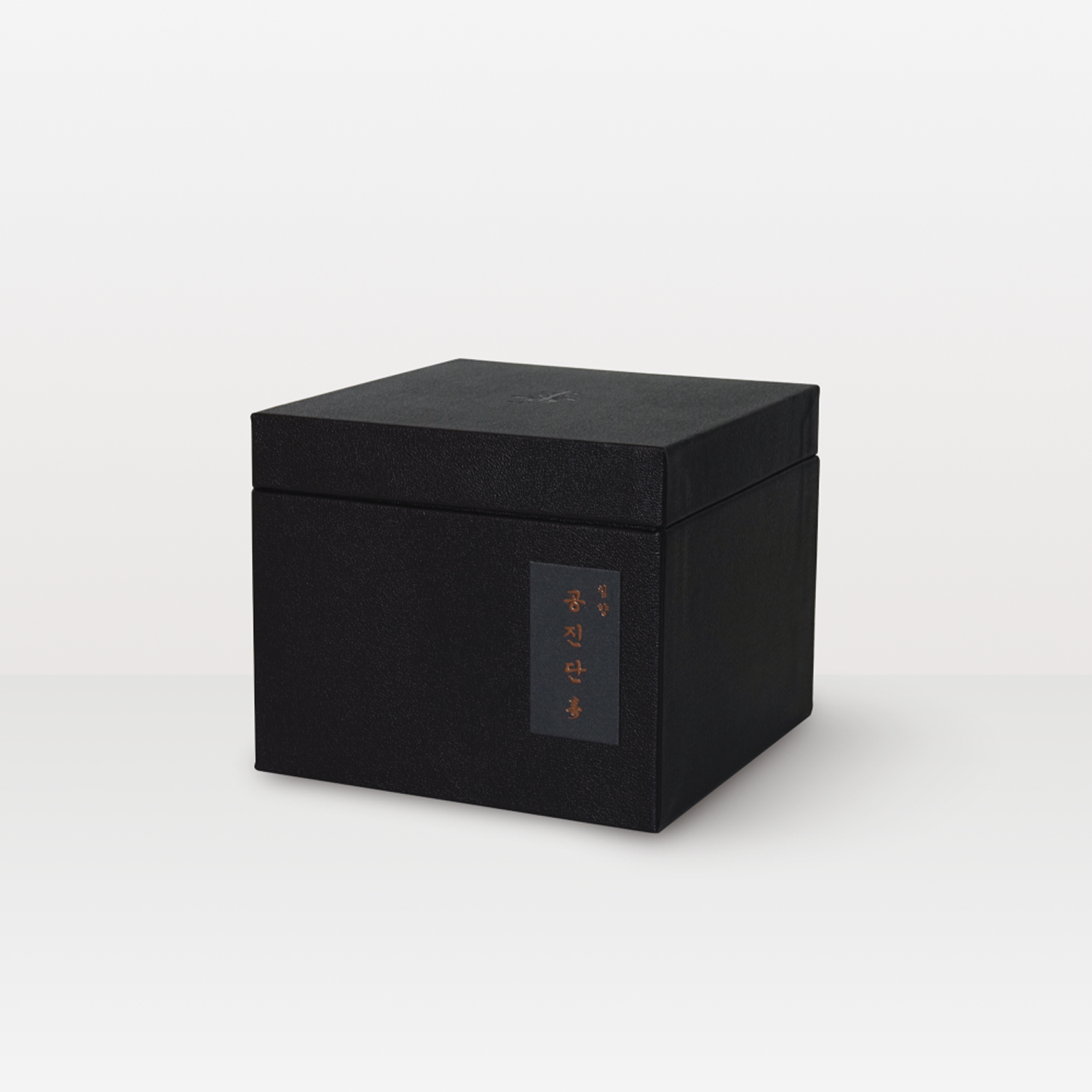 침향공진단 수壽