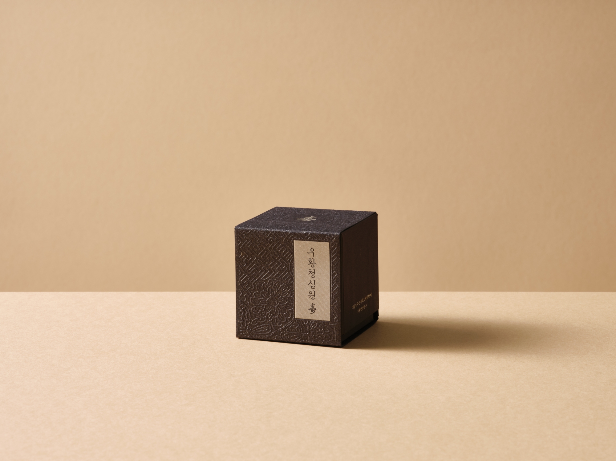 우황청심원 수壽