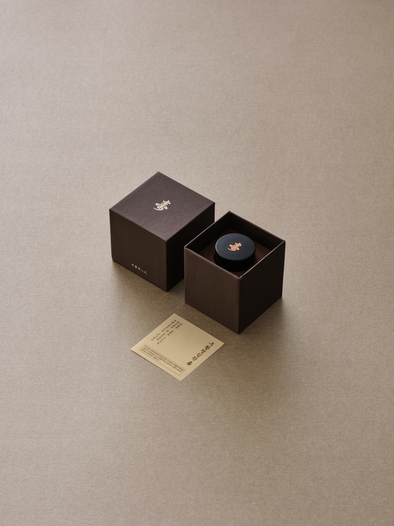 우황청심원 수壽 4