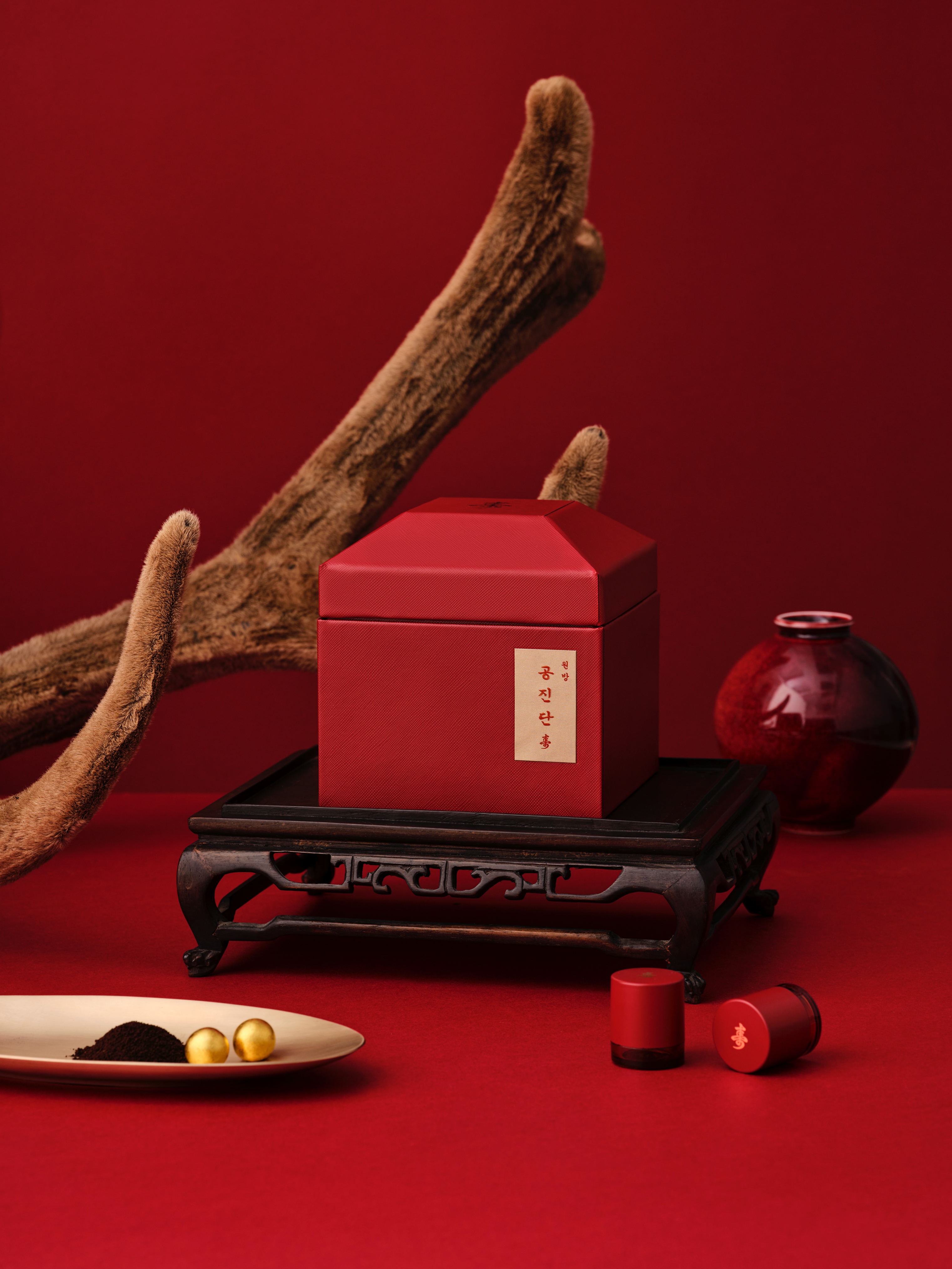 원방공진단 수壽 10