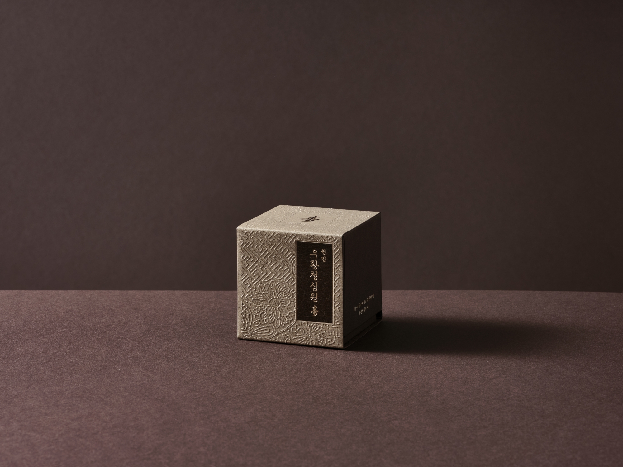 원방 우황청심원 수壽 5