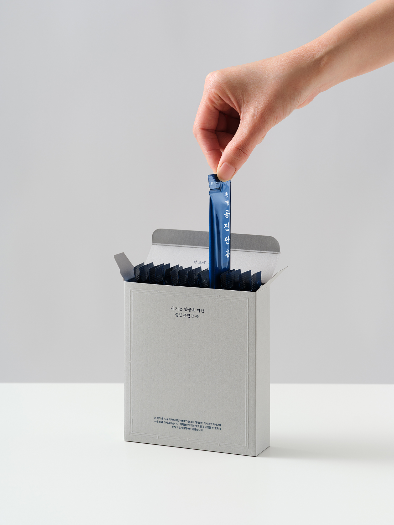 총명공진단 수壽 9