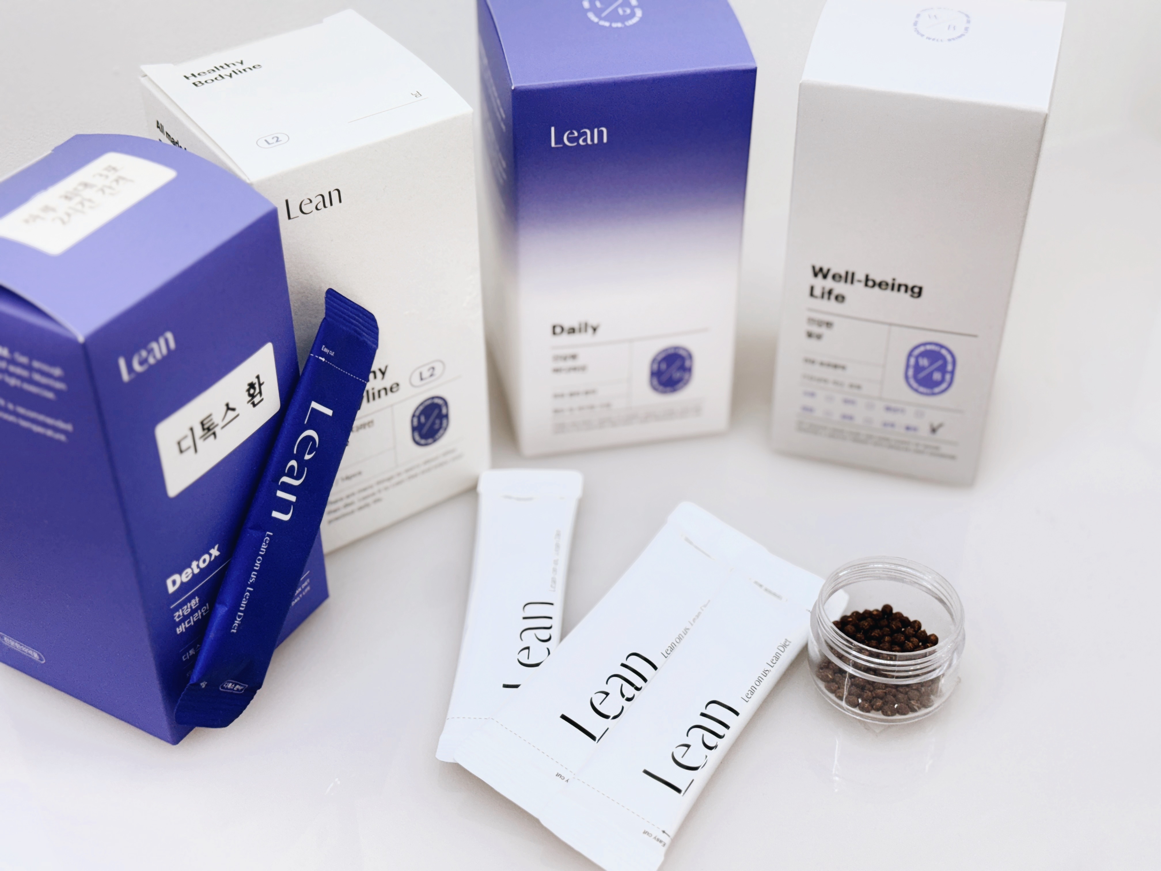 린다이어트 12주 프로그램 3