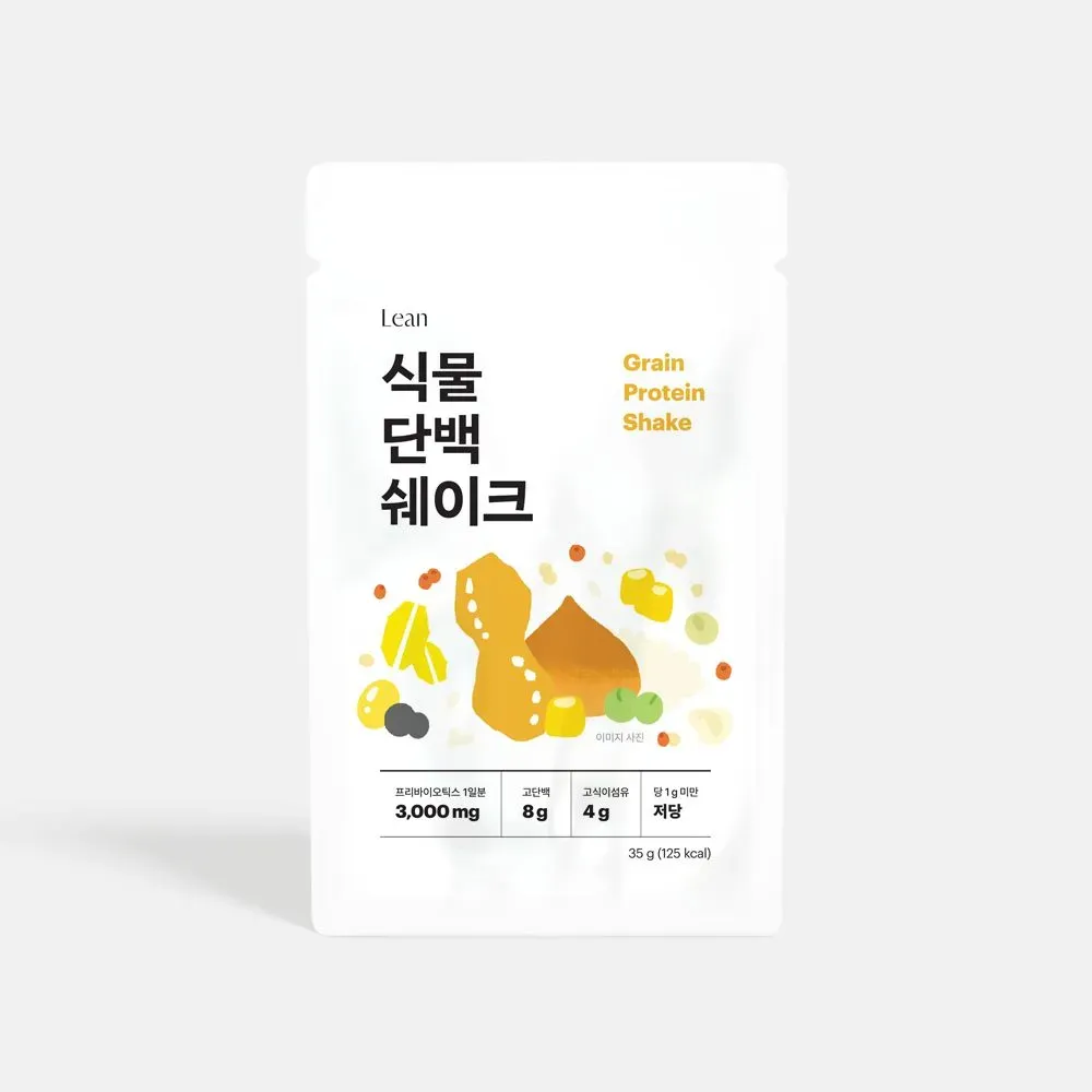 식물단백쉐이크_파우치정면.webp