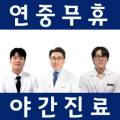 네이버지도