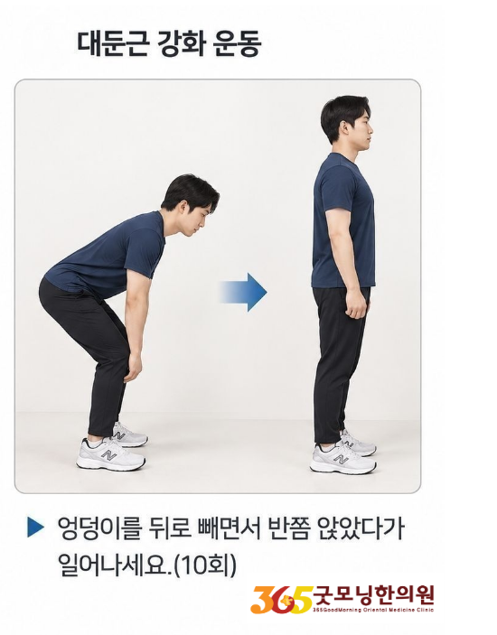 제목을 입력해주세요. (66).png