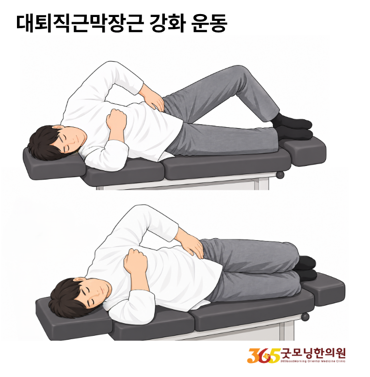 제목을 입력해주세요. (16).png