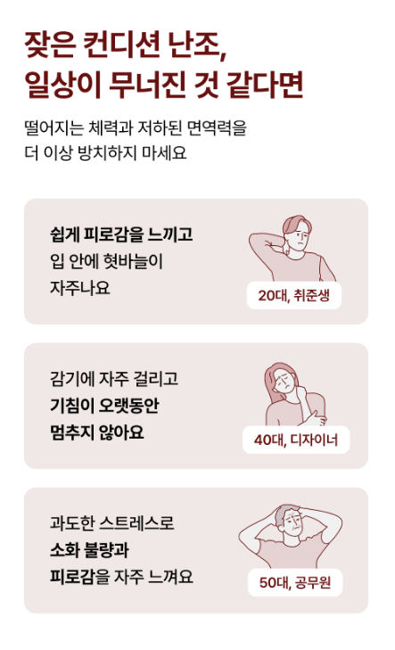 화면 캡처 2026-06-05 105428.png