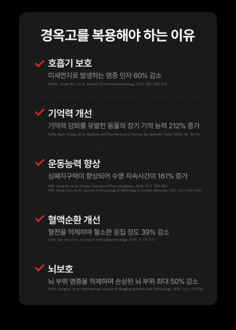 화면 캡처 2026-06-05 105613.png