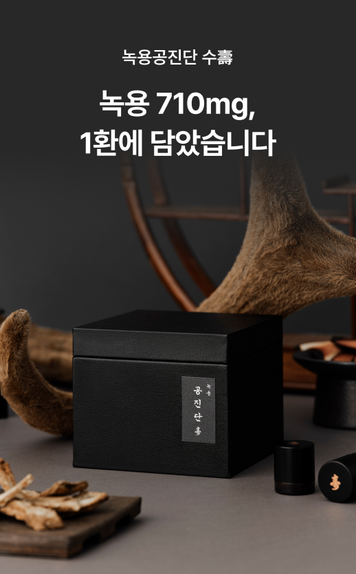 화면 캡처 2026-06-05 110100.png