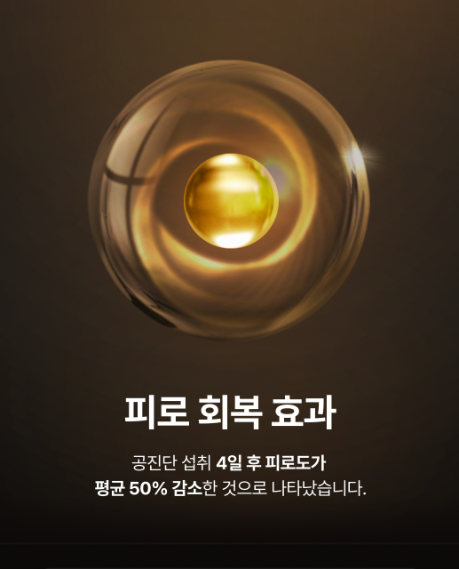 화면 캡처 2026-06-05 110148.png