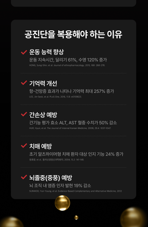 스크린샷 2026-06-05 110229.png