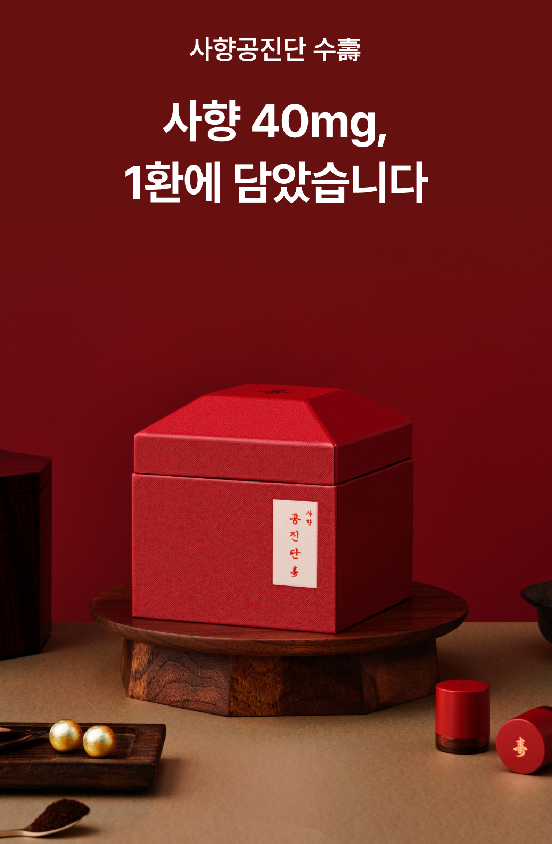 화면 캡처 2026-06-06 123902.png