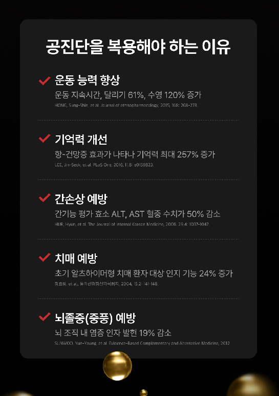 화면 캡처 2026-06-06 123945.png