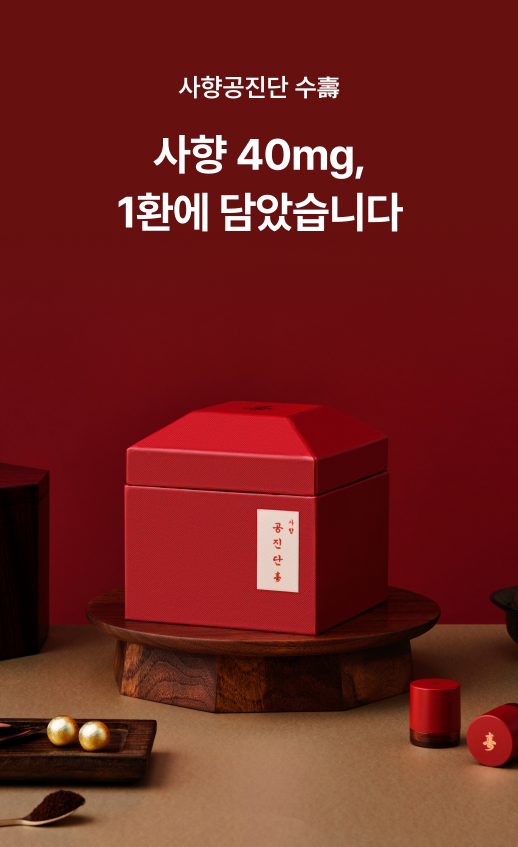 화면 캡처 2026-06-16 155528.png