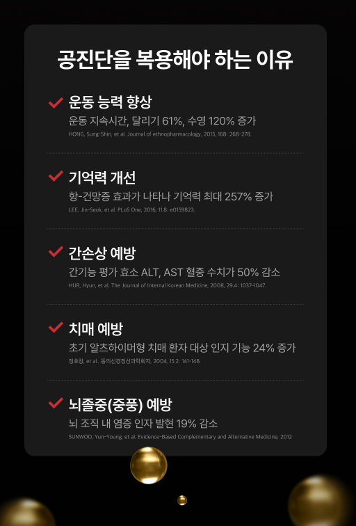 화면 캡처 2026-06-16 155637.png