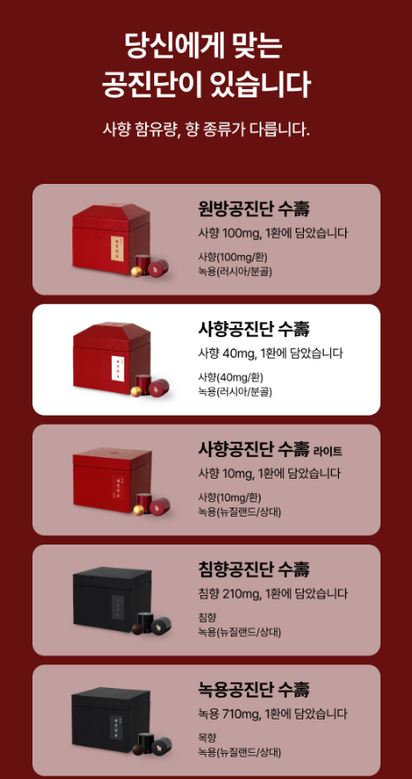 화면 캡처 2026-06-16 155730.png