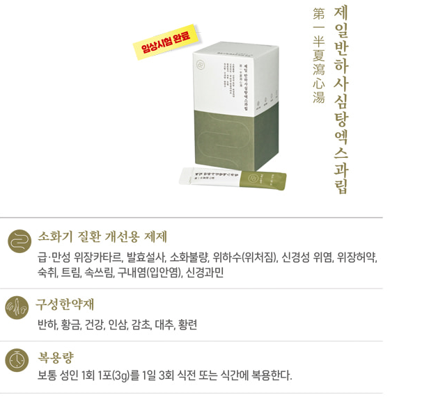 https://m.blog.naver.com/hatatsa/223011371199