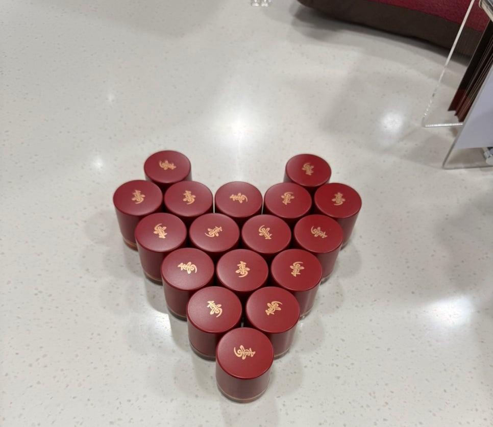공진단은 사랑입니다 ❤️
