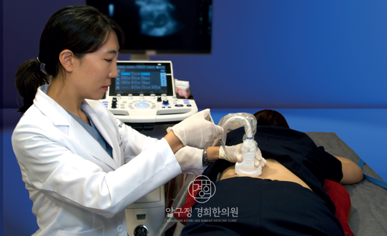 초음파 약침 시술중