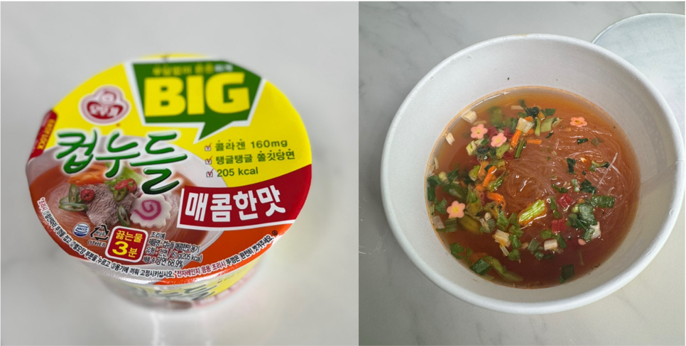 면이 특이했습니다. 당면이네요!