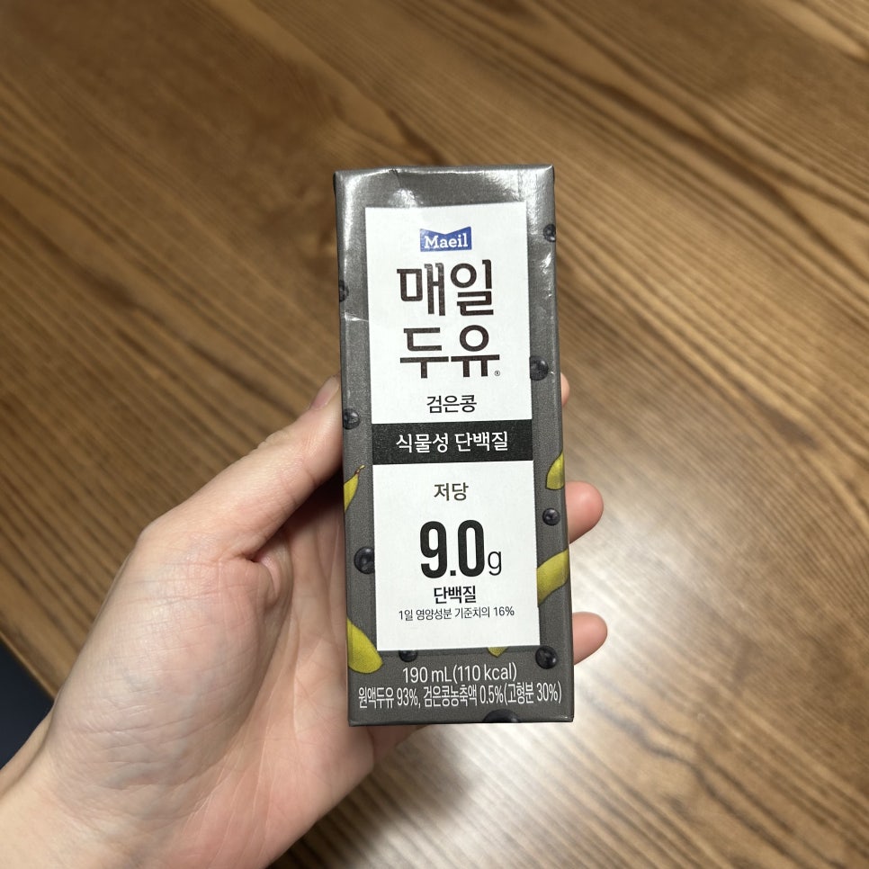 자주 먹는 두유입니다. 병원에도 한 박스 사놨습니다.